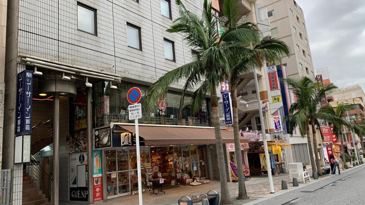 那霸石萨尔旅馆酒店 外观 照片